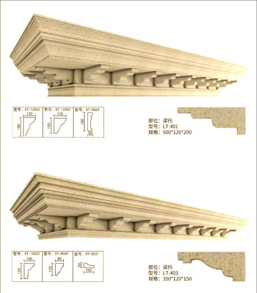 新型綠色建筑材料,提升生活品質的秘密