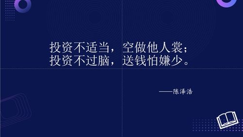 順網(wǎng)科技 以產(chǎn)品技術(shù)創(chuàng)新驅(qū)動(dòng)文娛產(chǎn)業(yè)互聯(lián)網(wǎng)發(fā)展