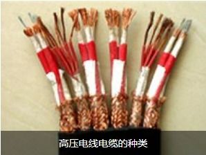 專業(yè)服務(wù)，品質(zhì)保障 南昌電力電纜與光纖電纜的卓越之選