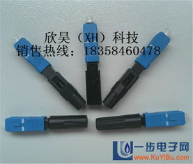 SC光纖快速連接器 高速網(wǎng)絡(luò)連接的精密橋梁