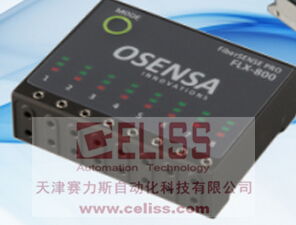 探尋原裝加拿大Osensa光纖電纜的優(yōu)勢(shì)與應(yīng)用